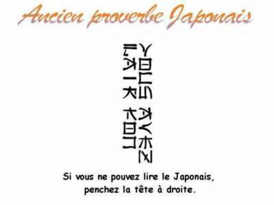 èssayé c tro marrant